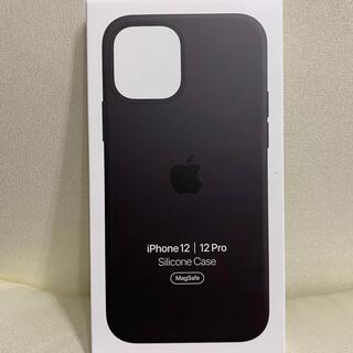アイフォーン(iPhone)の【 純正/未開封】 iPhone 12 12Pro シリコンケース ブラック 黒(iPhoneケース)