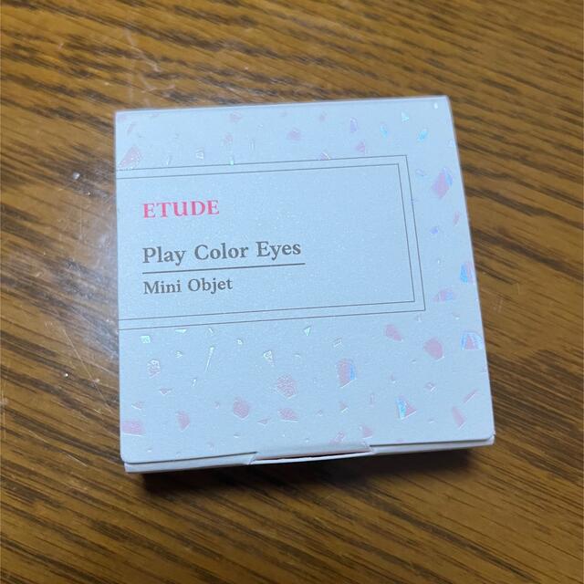 ETUDE HOUSE(エチュードハウス)のプレイカラーアイズ　ミニオブジェ　クリスタルシャンデリア コスメ/美容のベースメイク/化粧品(アイシャドウ)の商品写真