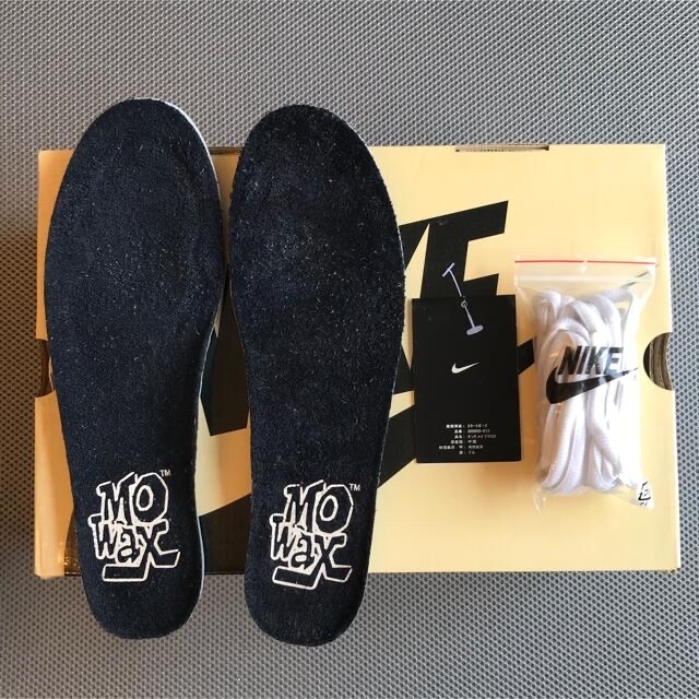 NIKE(ナイキ)のyua777様専用★ “ UNKLE ”   ×   ”HUF” メンズの靴/シューズ(スニーカー)の商品写真