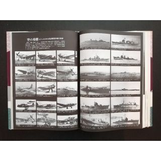 稀少:碑( いしぶみ) 平和のいしずえとなった戦没者への鎮魂賦 待望