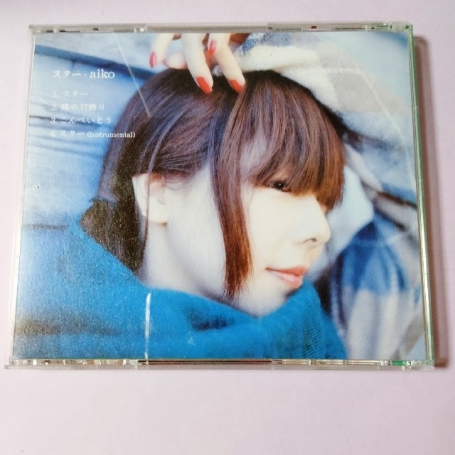 aiko CD ｢スター｣ エンタメ/ホビーのCD(ポップス/ロック(邦楽))の商品写真