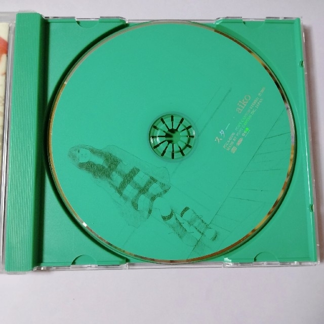 aiko CD ｢スター｣ エンタメ/ホビーのCD(ポップス/ロック(邦楽))の商品写真