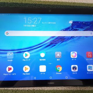 ファーウェイ(HUAWEI)のHUAWEI MEDIAPAD T5 LTE AGS2-L09(タブレット)