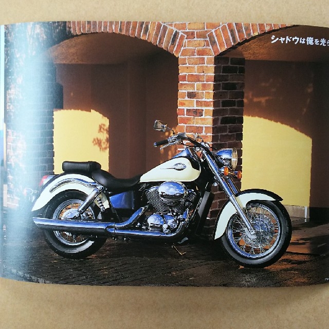 ホンダ(ホンダ)のホンダ バイク カタログ エンタメ/ホビーの雑誌(車/バイク)の商品写真