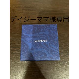 ミキモト(MIKIMOTO)のMIKIMOTO ミキモト　パールピアス(ピアス)