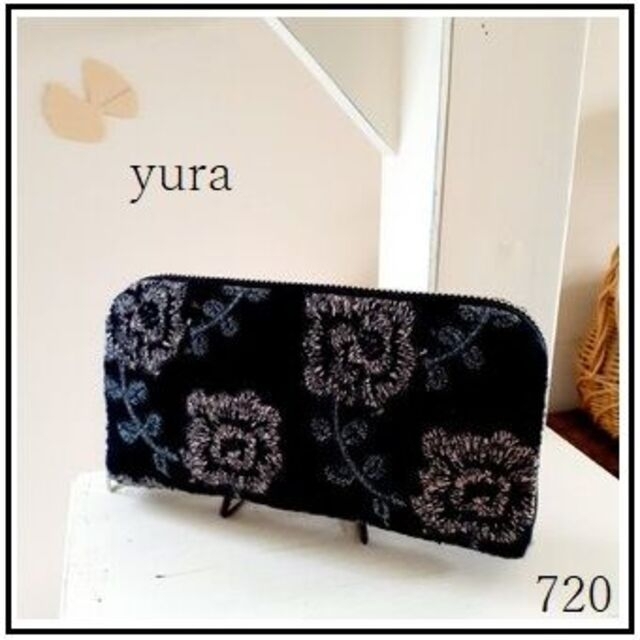 【専用❼❷⓪】⚮̈yula◆布製ラウンドロングウォレット