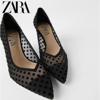 ザラ(ZARA)の【美品】ZARA パンプス　ブラック(ハイヒール/パンプス)