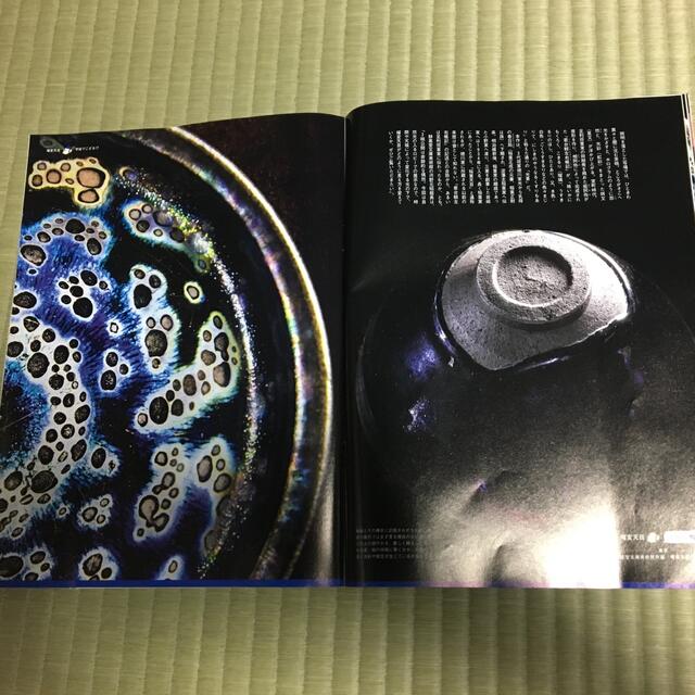 BRUTUS (ブルータス) 2019年 5/1号 エンタメ/ホビーの雑誌(その他)の商品写真