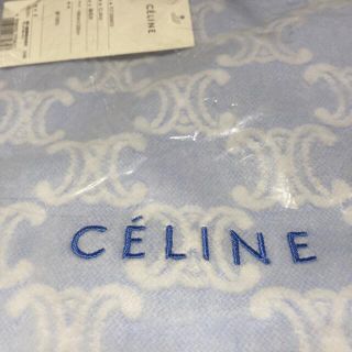 【新品未使用】CELINE シール識毛布 綿100% マカダム柄 西川産業