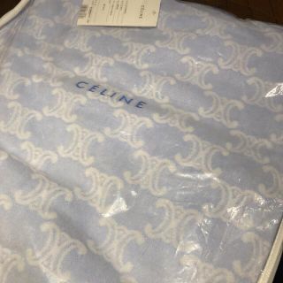 【新品未使用】CELINE シール識毛布 綿100% マカダム柄 西川産業