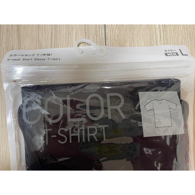 UNIQLO(ユニクロ)のVネック　Tシャツ メンズのトップス(Tシャツ/カットソー(半袖/袖なし))の商品写真