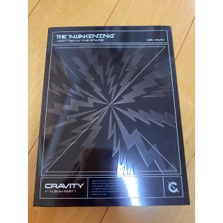 クレビティ(CRAVITY )のCRAVITY THE AWAKENING CD アルバム(K-POP/アジア)