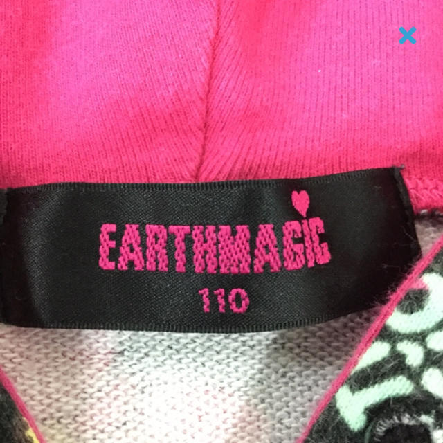EARTHMAGIC(アースマジック)のアースマジック☆used☆110☆パーカー キッズ/ベビー/マタニティのキッズ服女の子用(90cm~)(カーディガン)の商品写真