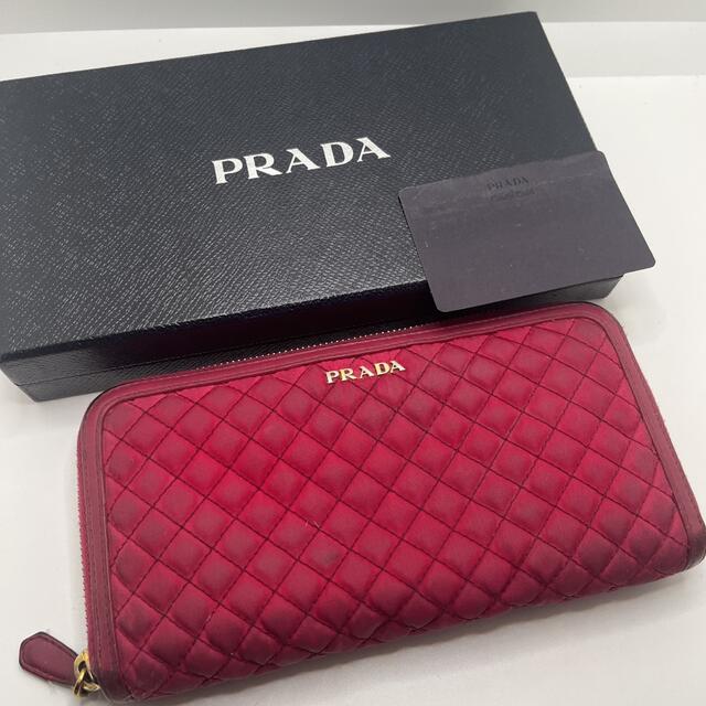 PRADA プラダ キルティング ラウンドファスナー 長財布