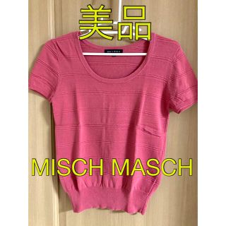 ミッシュマッシュ(MISCH MASCH)の美品　MISCH MASCH  レディース カットソー(カットソー(半袖/袖なし))