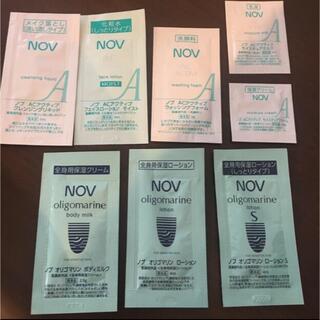 NOV - NOV ノブ　ACアクティブ　オリゴマリン　メイク落とし　化粧水　洗顔料　乳液
