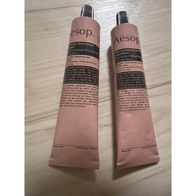 Aesop(イソップ)のイソップ　ハンドバーム　 コスメ/美容のボディケア(ハンドクリーム)の商品写真