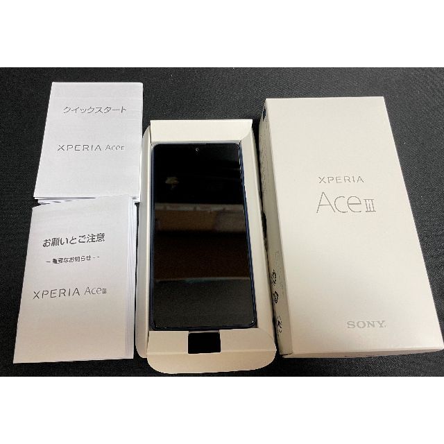 SONY(ソニー)のワイモバイル版 Xperia Ace III  A203SO ブルー スマホ/家電/カメラのスマートフォン/携帯電話(スマートフォン本体)の商品写真