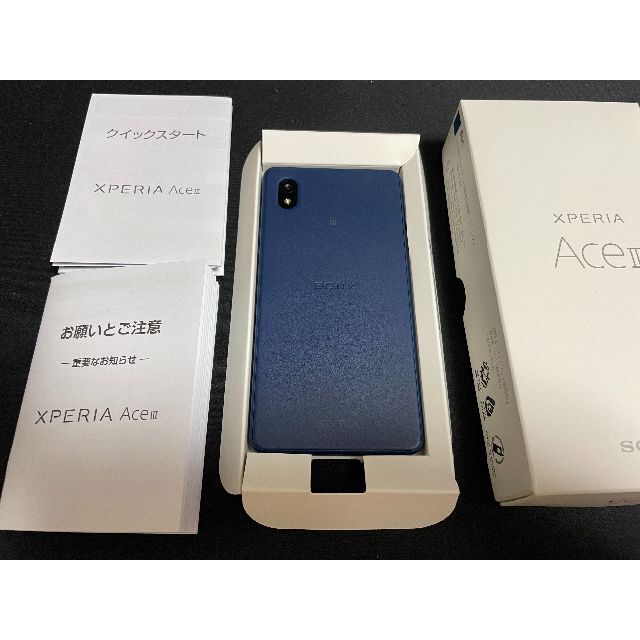 SONY(ソニー)のワイモバイル版 Xperia Ace III  A203SO ブルー スマホ/家電/カメラのスマートフォン/携帯電話(スマートフォン本体)の商品写真