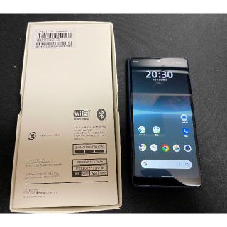 ソニー(SONY)のワイモバイル版 Xperia Ace III  A203SO ブルー(スマートフォン本体)