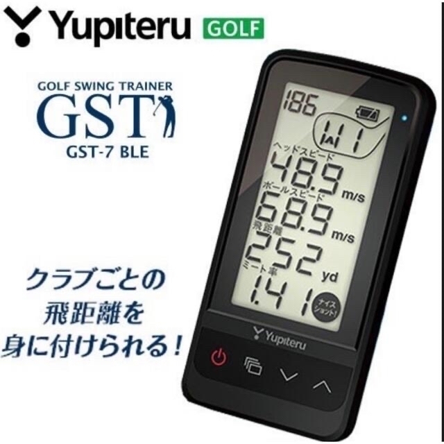 アウターセール 新品未開封 ユピテル ゴルフスイングトレーナー GST-7
