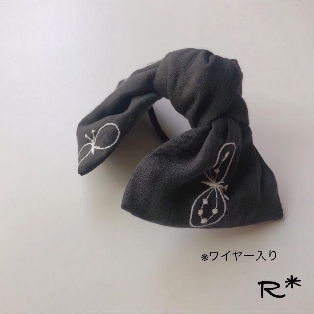 mina perhonen(ミナペルホネン)の14/ミナペルホネン ヘアゴム /バタフライkidsリボン/handmade®️ ハンドメイドのアクセサリー(ヘアアクセサリー)の商品写真