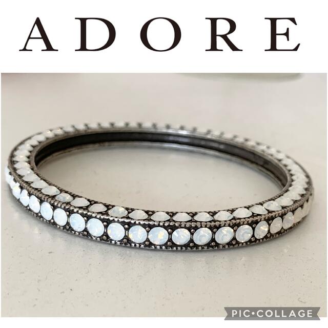 ADORE(アドーア)の新品ADOREアドーアホワイトクリスタルバングルブレスレットフォクシーエポカ レディースのアクセサリー(ブレスレット/バングル)の商品写真