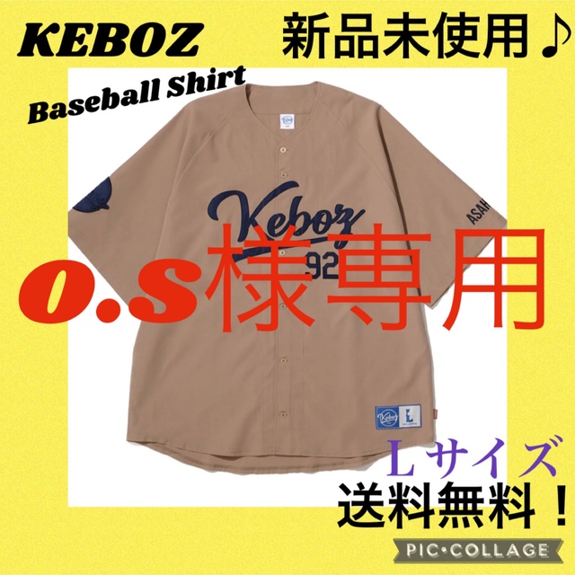 トップスkeboz  Tシャツ　　廃盤