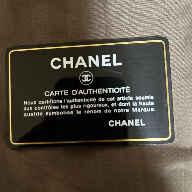 CHANEL(シャネル)のCHANEL コインケース　② メンズのファッション小物(コインケース/小銭入れ)の商品写真