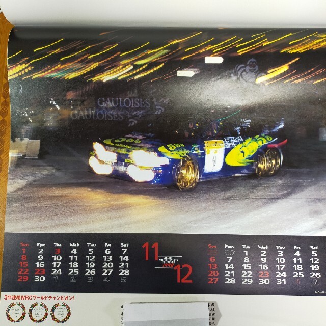 スバル 1998 カレンダー インプレッサ '97 3年連続 WRC Champ | mezcla.in