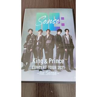 King & Prince - King　＆　Prince　CONCERT　TOUR　2021　～Re：Sens