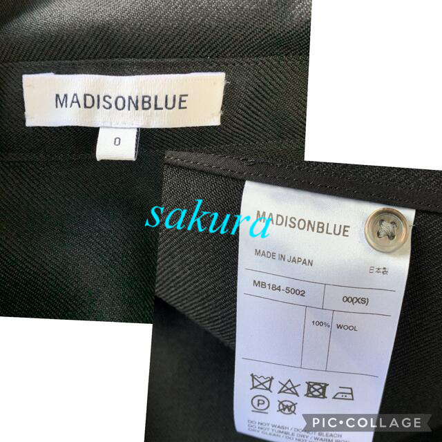 MADISONBLUE(マディソンブルー)の未使用マディソンブルー ノースリブドレスシャツ レディースのトップス(シャツ/ブラウス(半袖/袖なし))の商品写真