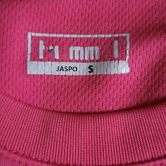 hummel(ヒュンメル)のヒュンメル プラクティス シャツ 半袖Ｔシャツ ピンク Ｓ used  吸汗速乾 スポーツ/アウトドアのサッカー/フットサル(ウェア)の商品写真