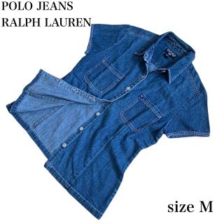 ラルフローレン(Ralph Lauren)のポロジーンズ ラルフローレン デニムシャツ ブルー 半袖 サイズM(シャツ/ブラウス(半袖/袖なし))