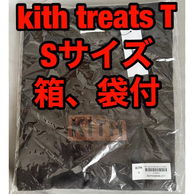 kith treats ice cream  tee  PINK  箱付き