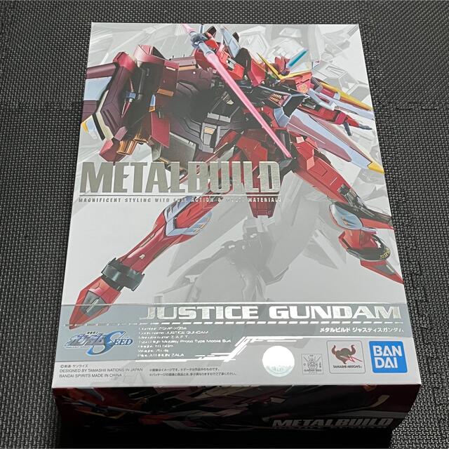 METAL【新品未開封品】METAL BUILD メタルビルド ジャスティスガンダム