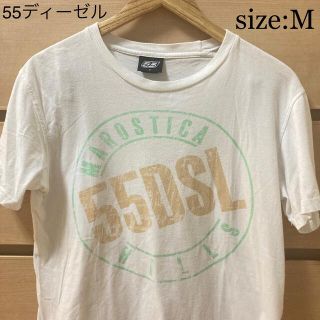 フィフティーファイブディーエスエル(55DSL)の【複数割】55DSL 55ディーゼル　半袖Tシャツ　白　Mサイズ(Tシャツ/カットソー(半袖/袖なし))