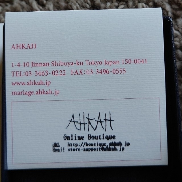 AHKAH - ryochan様専用の通販 by グリーン shop|アーカーならラクマ