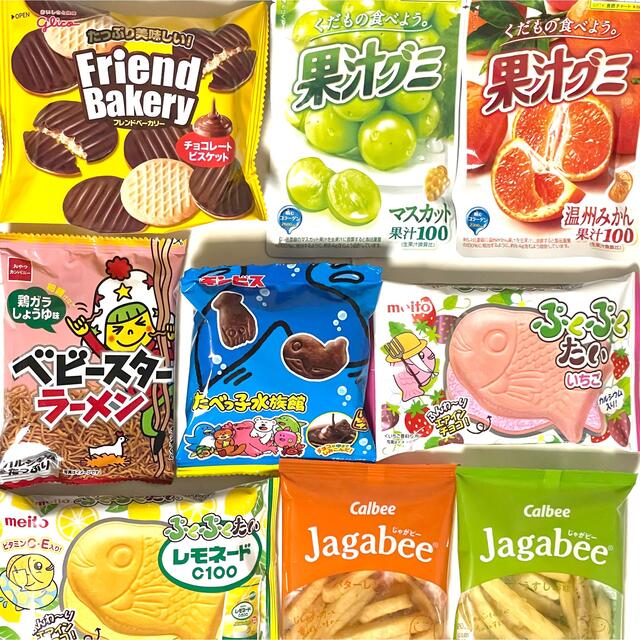 Ｎｏ．130 お菓子詰め合わせ ちょいパクラスク ヤングドーナツ