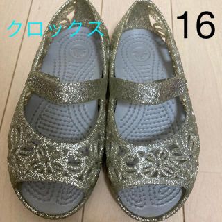 クロックス(crocs)のクロックス　16(サンダル)