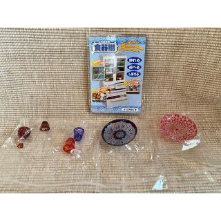 リーメント　夢見る食器　江戸切り子　お皿　ミニチュア　ぷちサンプル(その他)