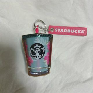 スターバックスコーヒー(Starbucks Coffee)の【日本未発売】韓国 Starbucks コールドカップ キーリング(キーホルダー)