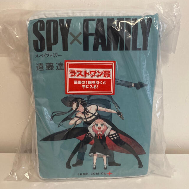 一番くじ スパイファミリー SPY×FAMILY スパイファミリー 一番くじ アクリルチャーム フィオナ