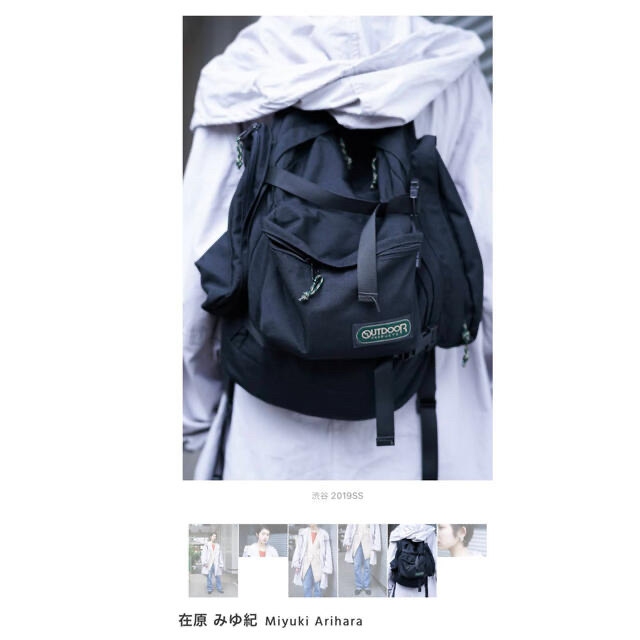在原みゆ紀 outdoor products リュック 80s USA | pinwheels.in
