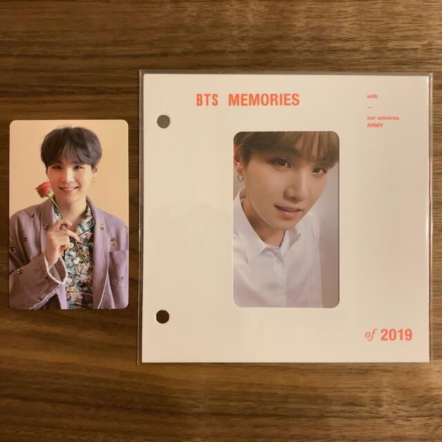 BTS ユンギ Memories 2019 DVD Blu-ray SUGA - www.sergonomia.fi