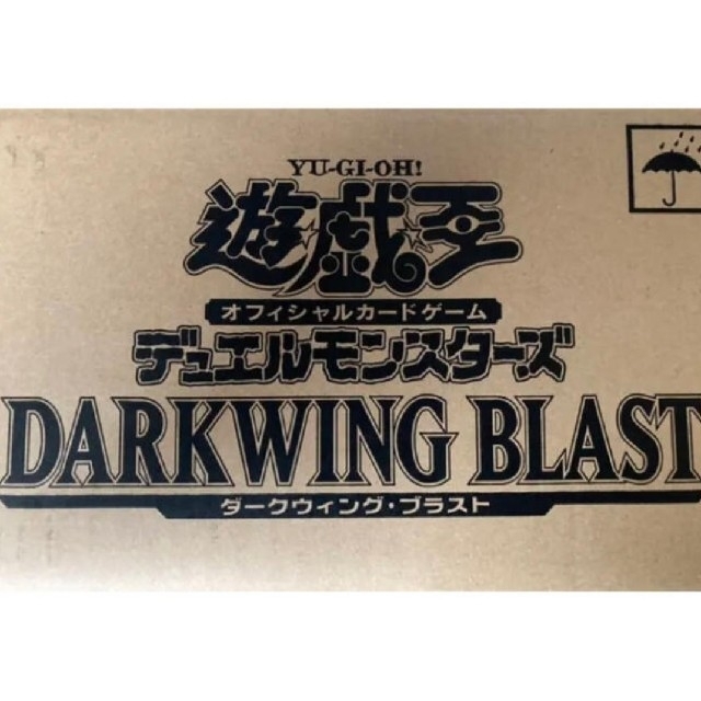 遊戯王 - 未開封 遊戯王 ダークウイングブラスト 1カートン24boxの通販