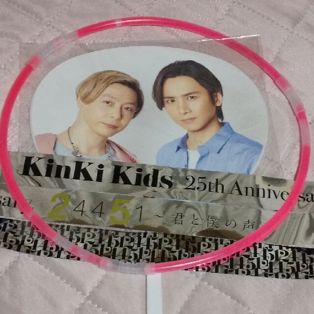 KinKi Kids(キンキキッズ)のkinki  kids  銀テープ エンタメ/ホビーのエンタメ その他(その他)の商品写真