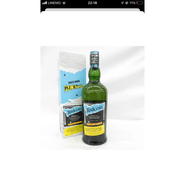 限定品】【希少品】アードベッグ アードコア 引っかく 限定品】【希少品】アードベッグ アードコア 引っかく