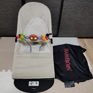 ベビービョルン(BABYBJORN)のベビービョルン バウンサー ベージュ カバー・おもちゃ付き　フルセット(その他)