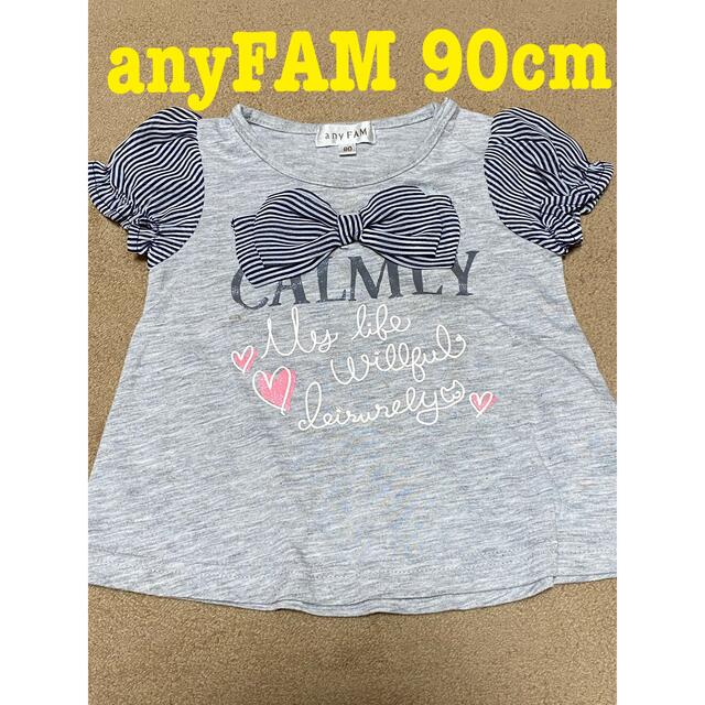 anyFAM(エニィファム)のTシャツ　ガールズ　90cm キッズ/ベビー/マタニティのキッズ服女の子用(90cm~)(Tシャツ/カットソー)の商品写真